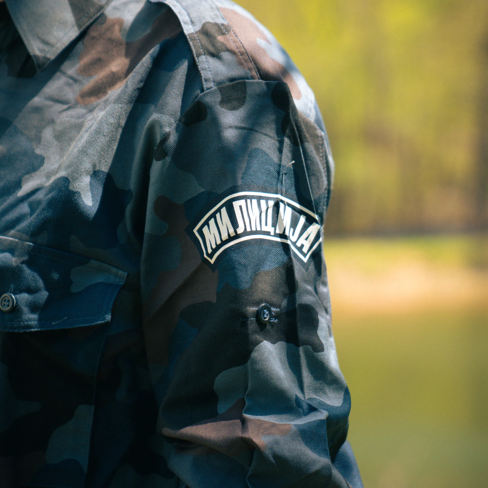Unissued Serbian Milicijia Blue M89 Field Shirt - Image 4